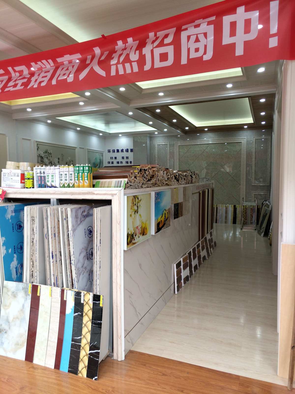 廈門裝修裝飾網_裝飾裝修廈門_廈門裝修裝飾公司