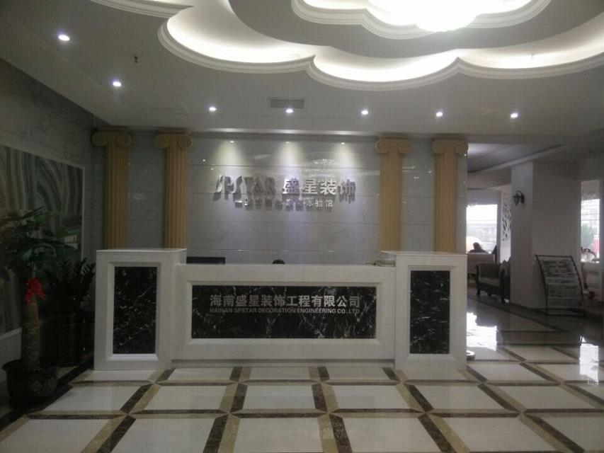廈門裝修裝飾公司_裝飾裝修廈門_廈門裝修裝飾網