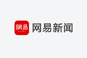 廈門家裝公司排名前十_廈門市家裝價(jià)格_廈門家裝平臺(tái)有幾家