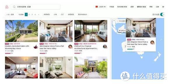 如何自己DIY設(shè)計(jì)新家?全屋規(guī)劃不完全指南,拜托你pick一下!