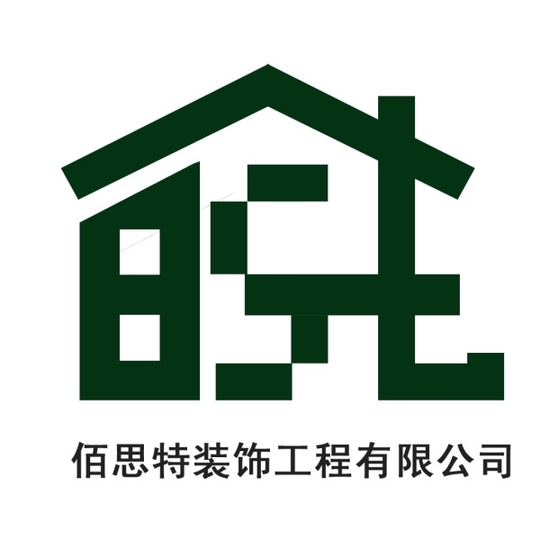廈門裝飾設(shè)計(jì)公司費(fèi)用_廈門裝飾公司設(shè)計(jì)_廈門裝飾設(shè)計(jì)公司多少錢