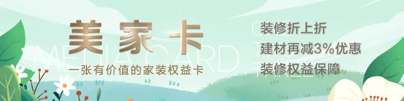 廈門 房子裝修預算_廈門裝修房子要多少錢_預算廈門裝修房子費用
