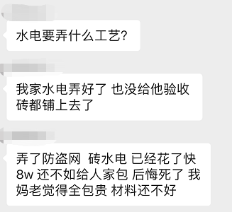廈門裝修房子要多少錢_預算廈門裝修房子費用_廈門 房子裝修預算