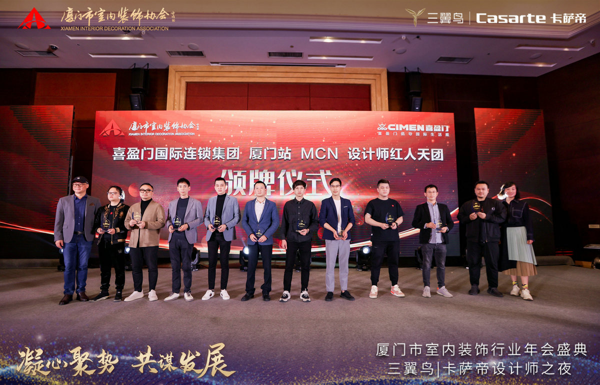 廈門(mén)裝飾裝修公司排名_廈門(mén)雙十佳裝飾公司有哪些_廈門(mén)裝飾公司排名名單