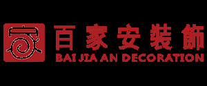 廈門(mén)百家安裝飾