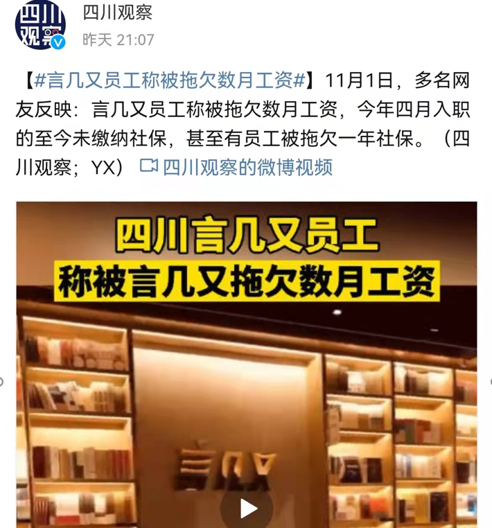建委裝修合同_2020版裝修合同_廈門市裝修合同
