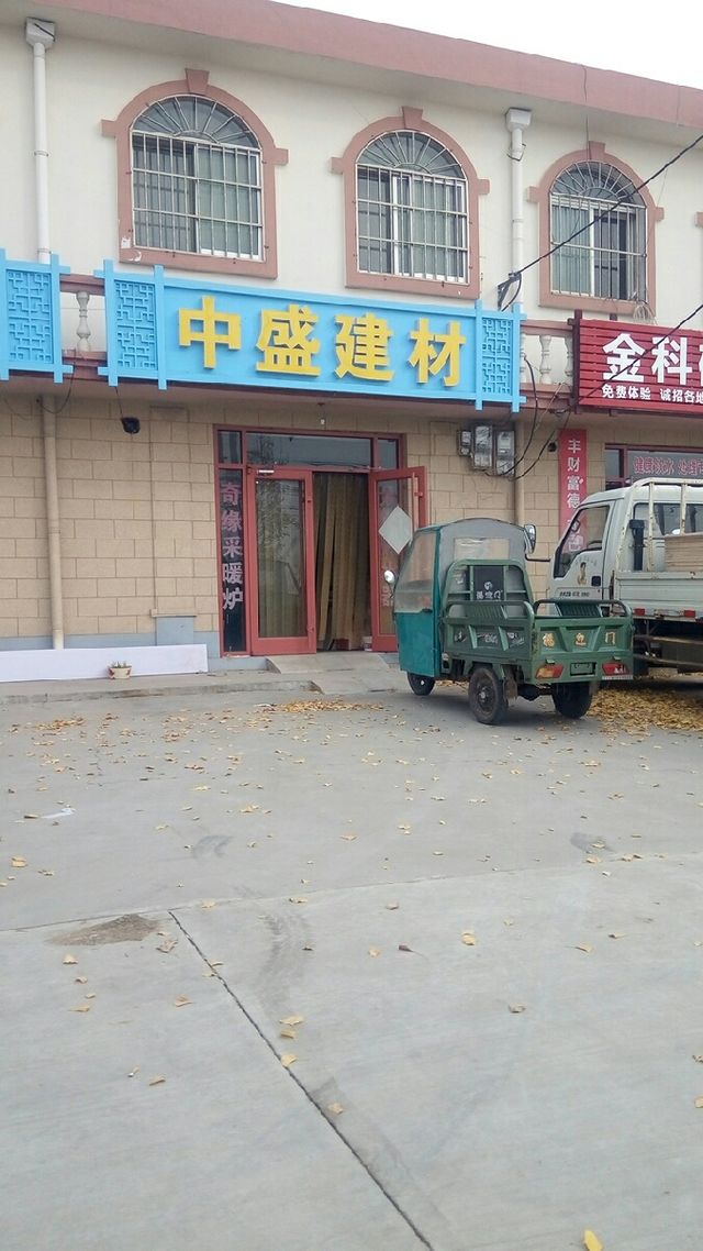 廈門裝修報價_廈門裝修報價如何計算_廈門裝修報價明細表