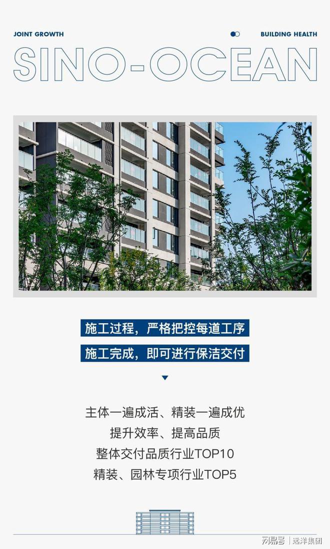 廈門信譽好的裝修公司_廈門信用家地址_廈門信用家裝修
