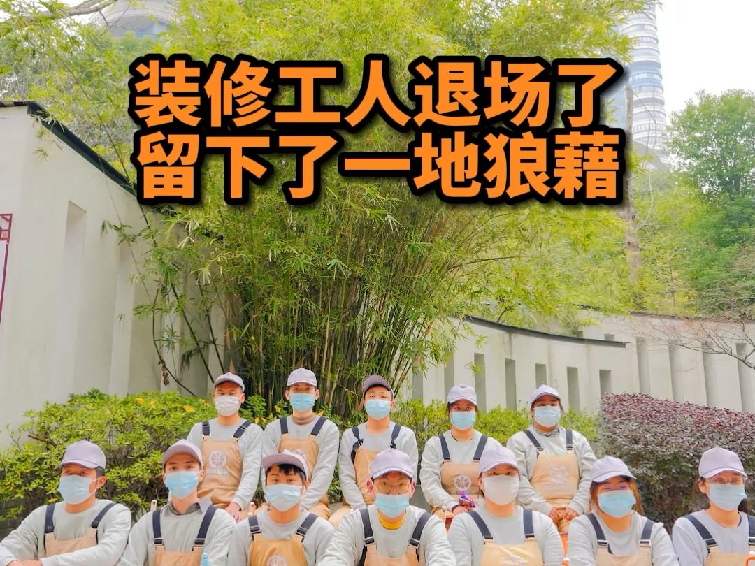 廈門(mén)裝修工人一天多少錢(qián)_廈門(mén)工人裝修錢(qián)一天多少錢(qián)_廈門(mén)工人裝修錢(qián)一天多少