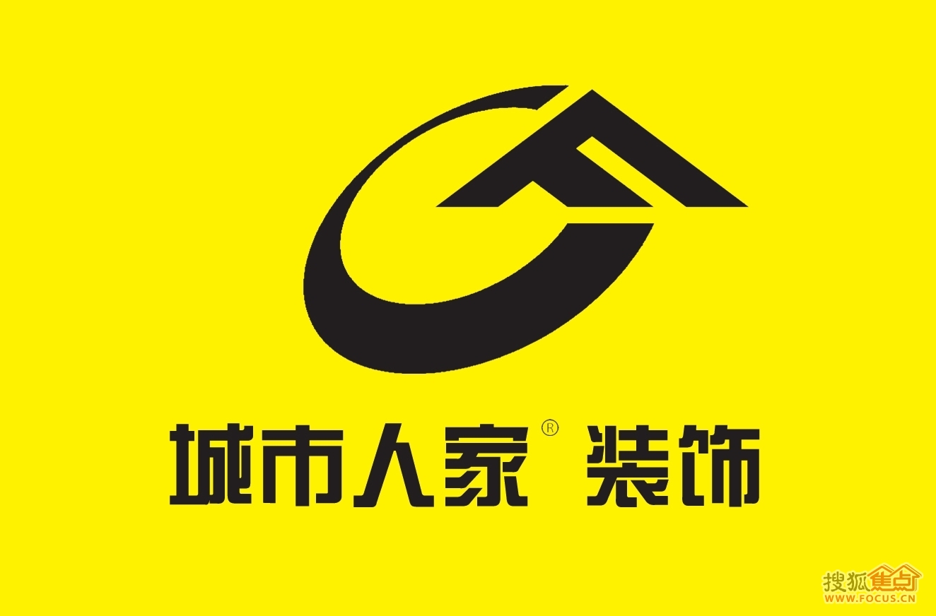 廈門裝修協(xié)會(huì)網(wǎng)_廈門裝飾裝修協(xié)會(huì)_廈門室內(nèi)裝修協(xié)會(huì)