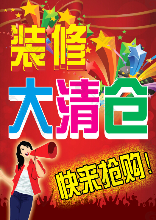 廈門裝飾公司本美裝飾_廈門美設_廈門美筑設計工程有限公司