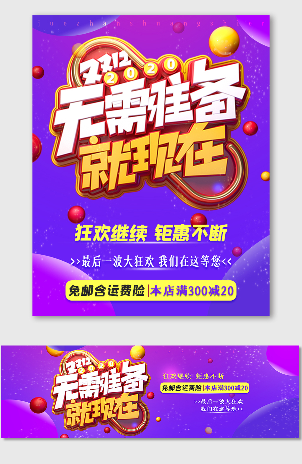 近日廈門裝修促銷優(yōu)惠_廈門裝修行情_促銷優(yōu)惠廈門裝修近日活動(dòng)