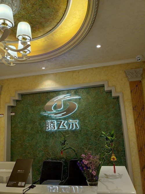 廈門(mén)有家裝飾怎么樣_廈門(mén)有家裝飾公司_廈門(mén)有家裝飾