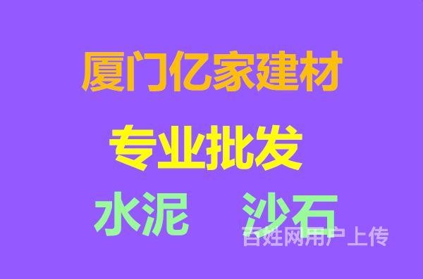 廈門房子裝修全包多少_廈門一般全包裝修價格多少_廈門裝修全包套餐報(bào)價