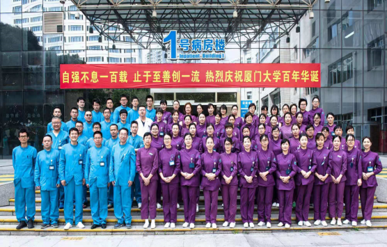 廈門匯誠裝飾_廈門市匯合裝飾設計公司董事長_廈門高o匯裝飾