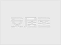 廈門裝修房子要多少錢_廈門裝修房子裝修_房子裝修廈門