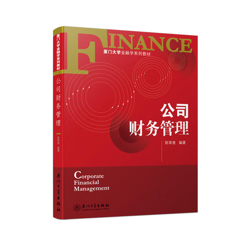 廈門裝修協(xié)會(huì)_廈門裝飾裝修協(xié)會(huì)_廈門裝修協(xié)會(huì)網(wǎng)
