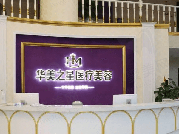 廈門(mén)裝修排名公司有哪些_廈門(mén)排名裝修公司_廈門(mén)裝修排名公司前十