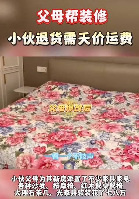 廈門(mén)裝修裝飾公司_廈門(mén)裝修市公司有多少家_廈門(mén)市有哪些裝修公司