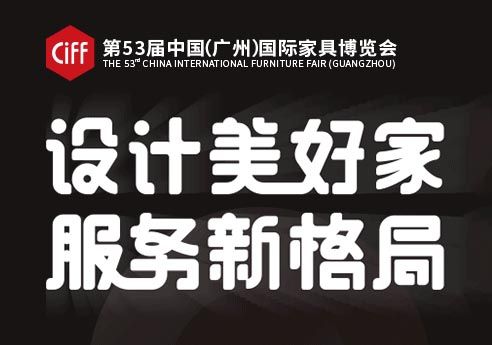 廈門 裝修報(bào)價(jià)_廈門裝修報(bào)價(jià)表最新_廈門裝修報(bào)價(jià)預(yù)算明細(xì)表