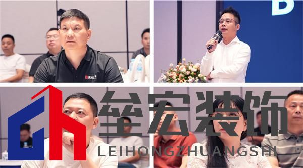 順心家居設(shè)計(jì)分享會圓滿舉行,東方美學(xué)重塑家居新風(fēng)尚