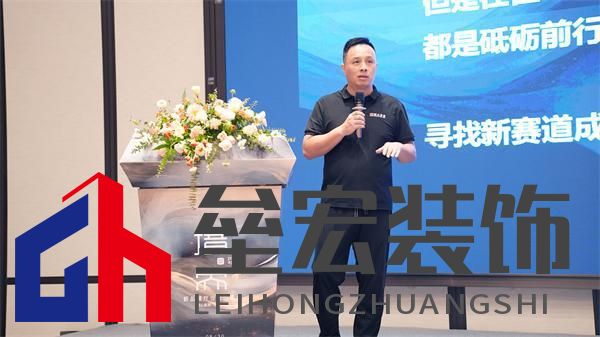 順心家居設(shè)計(jì)分享會圓滿舉行,東方美學(xué)重塑家居新風(fēng)尚
