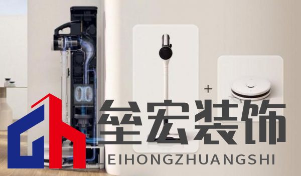 LG電子IFA展會(huì)大放異彩:智能家電矩陣,定義未來生活