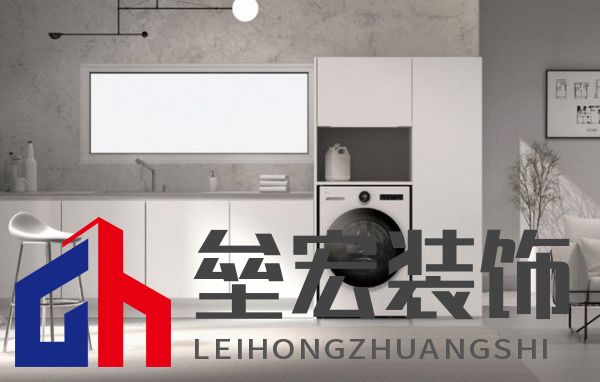 LG電子IFA展會(huì)大放異彩:智能家電矩陣,定義未來生活