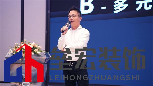 順心家居設(shè)計(jì)分享會圓滿舉行,東方美學(xué)重塑家居新風(fēng)尚
