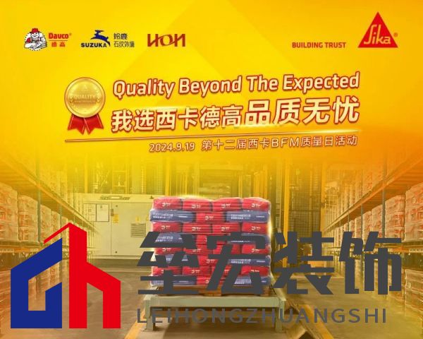 9月19日！空降全國！敬請(qǐng)期待