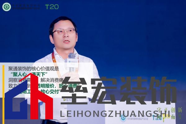 11徐國(guó)儉