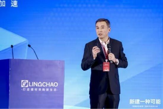 聚集領潮供應鏈:一場前所未有的變革正在到來