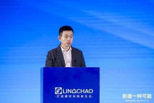 聚集領潮供應鏈:一場前所未有的變革正在到來