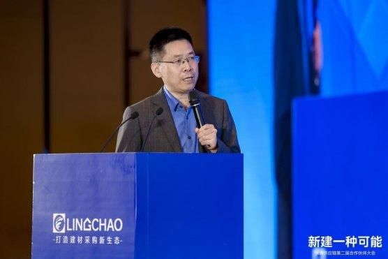 聚集領潮供應鏈:一場前所未有的變革正在到來