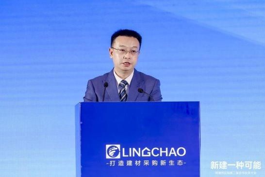 聚集領潮供應鏈:一場前所未有的變革正在到來