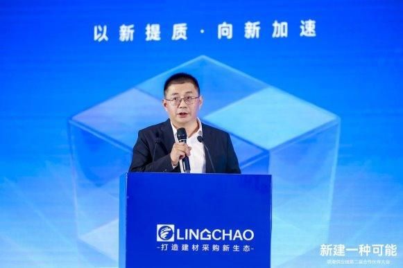 聚集領潮供應鏈:一場前所未有的變革正在到來