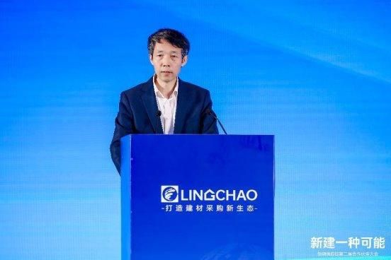 聚集領潮供應鏈:一場前所未有的變革正在到來