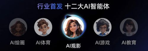 人工智能時(shí)代下,海信電視E7N如何憑借AI碾壓同檔位產(chǎn)品