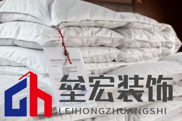 寒冬將至,冰島雁鴨絨供不應求年產(chǎn)量僅3000公斤,King Eider冰島雁鴨絨珍奢床品帶來溫暖好眠