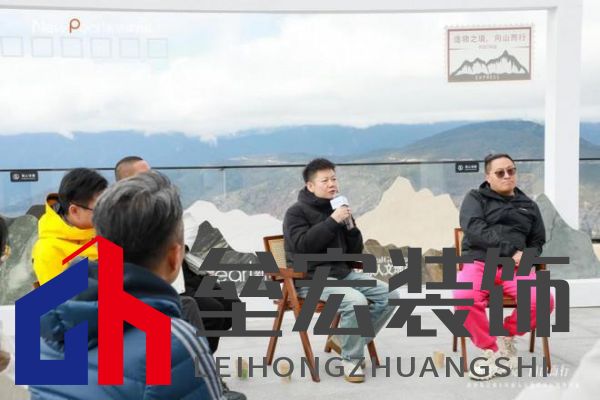 跨界共鳴——新明珠巖板赴自然奇境,探索自然美學(xué)與人文的共振