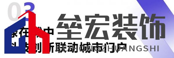 綠色大連,燃動(dòng)城市更新新引擎