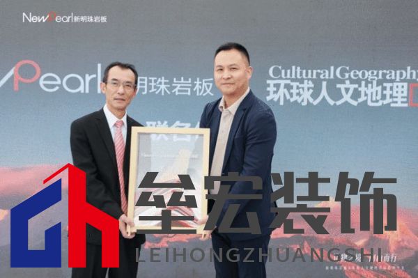 跨界共鳴——新明珠巖板赴自然奇境,探索自然美學(xué)與人文的共振