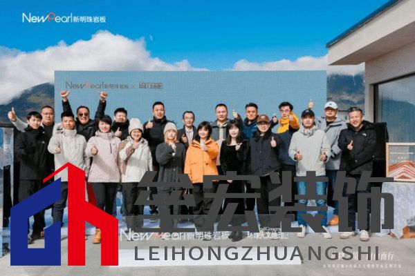 跨界共鳴——新明珠巖板赴自然奇境,探索自然美學(xué)與人文的共振
