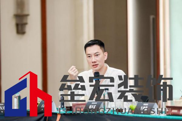 美學(xué)共鳴,設(shè)計(jì)賦能,共啟美好家居未來(lái) ——圖森“大咖來(lái)探廠”第1期