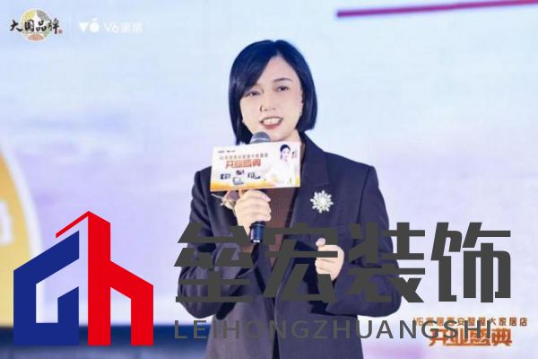V6家居西安整屋大家居店開業(yè),以大師設(shè)計引領(lǐng)時尚生活方式