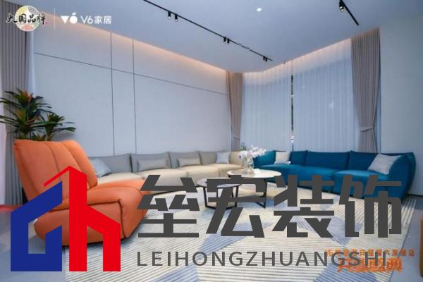 V6家居西安整屋大家居店開業(yè),以大師設(shè)計引領(lǐng)時尚生活方式