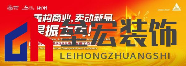 重構(gòu)商業(yè),賣動(dòng)新品,提振士氣