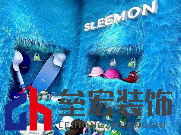 蜜月喜臨門第十季,打造幸福家居生活新范式,共赴蜜月時光