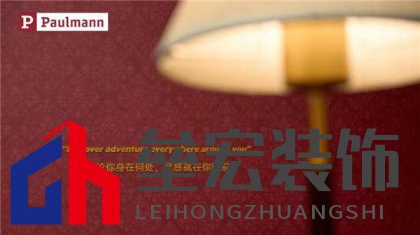 光影交融,藝術(shù)療愈——Paulmann柏曼點(diǎn)亮《偶遇-韋斯·安德森美學(xué)攝影展》