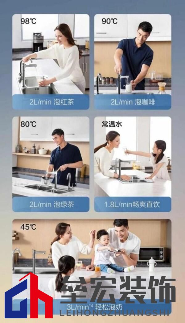 煙火日常的智慧升級,A.O.史密斯助你開啟健康生活全景體驗
